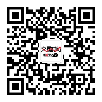 ���ӽ���ʱ��΢�Ŷ�ά��