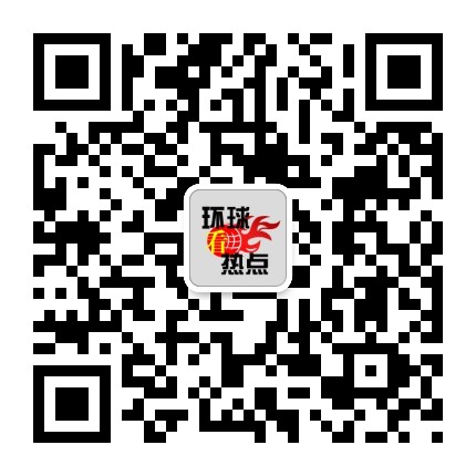 �����ȵ�΢�Ŷ�ά��