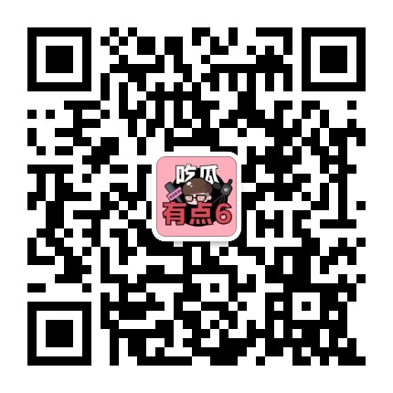 �Թ��е�6΢�Ŷ�ά��