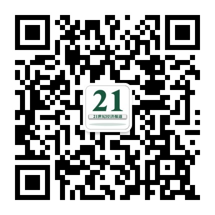 21���;��ñ���΢�Ŷ�ά��