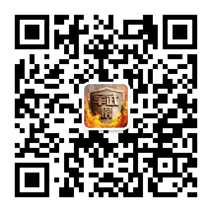 �����΢�Ŷ�ά��