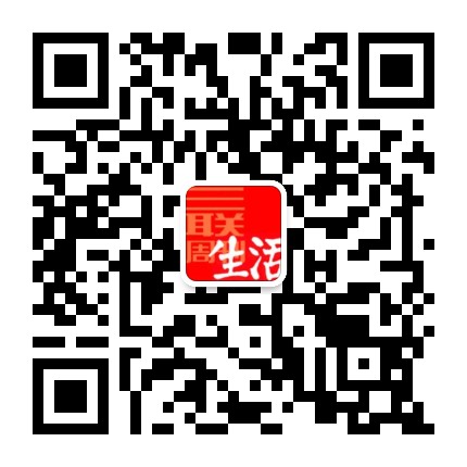 ���������ܿ�΢�Ŷ�ά��