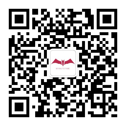 Myautotime΢�Ŷ�ά��