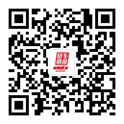 �γ��鱨΢�Ŷ�ά��