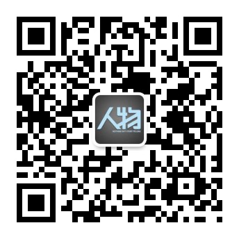 ȫ���ȵ�����΢�Ŷ�ά��