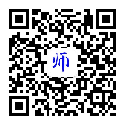 ������ʦͨ΢�Ŷ�ά��