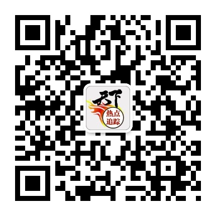 �����ȵ�׷��΢�Ŷ�ά��