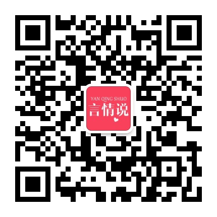 ����˵΢�Ŷ�ά��