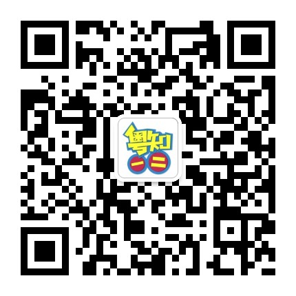 ��֪һ��΢�Ŷ�ά��