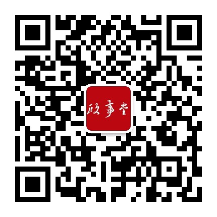 ������2019΢�Ŷ�ά��